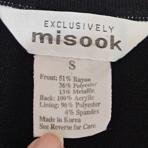 Misook Sleeveless Snake Skin Print Luxury Tank Top Small B&W  Metallic Mob Wife - Picture 6 of 10